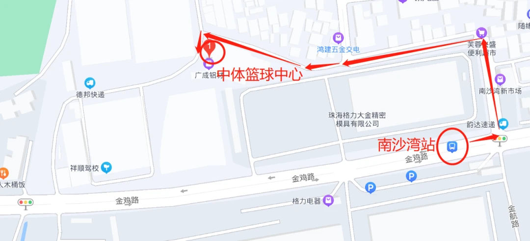 制定篮球交流计划以促进个人技能发展的方法_1