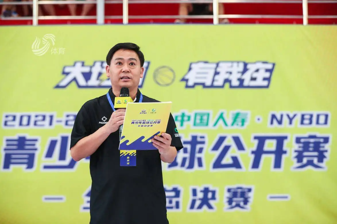 制定篮球交流计划以促进个人技能发展的方法_1